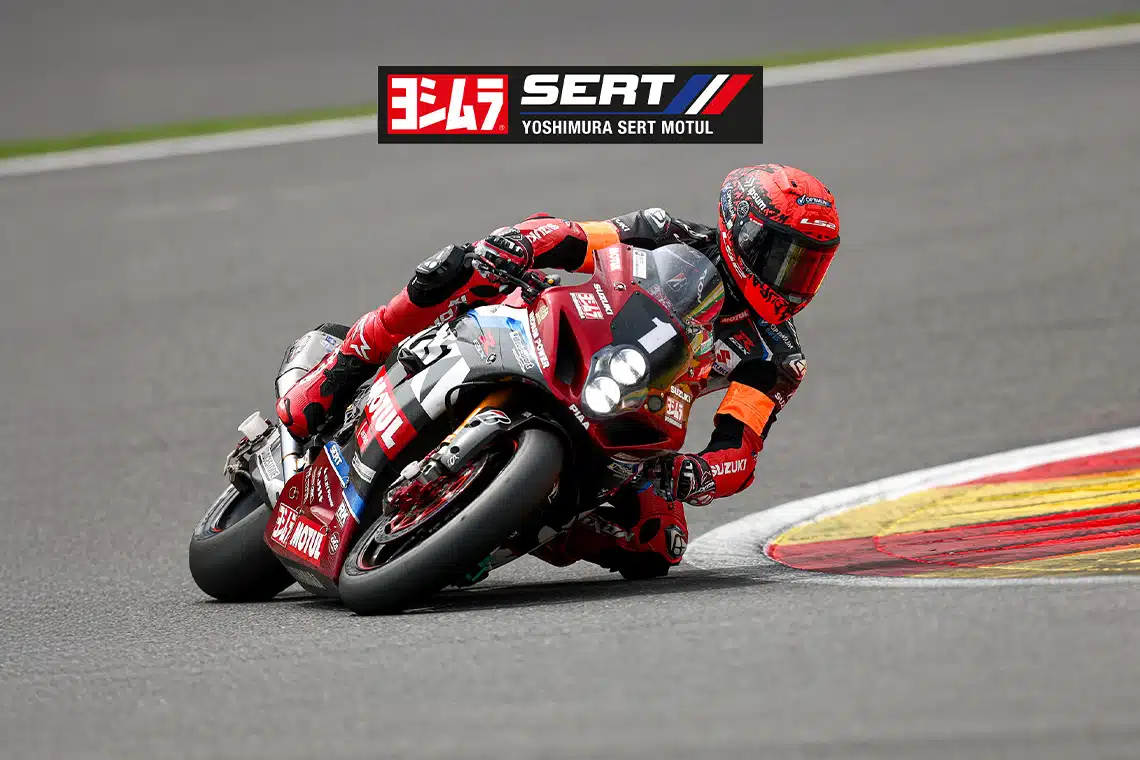 visuel pour yoshimura